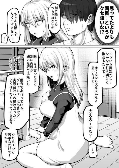 (3/5) 