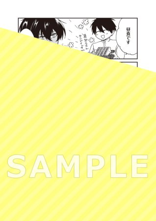 comicomi_MD's tweet photo. 🌟大好評ご予約受付中🌟

#槻木あめ 先生/@ame_co8
原作：#一戸ミヅ 先生/@mizuichinohe
新刊コミックス📕💕
「異世界で傭兵になった俺ですが（2）」
#アンダルシュCOMICS/@andarche_editor
発売日：2/5

🎁#コミコミ特典💕
✨描き下ろし漫画ペーパー✨付❗️❗️

🎁店舗共通💕
✨特典ペーパー✨付❗️❗️

ご予約はこちら⏩https://t.co/Mdl1aygSOM

🔻獣人が差別される世界で
気高く生きる傭兵団のエルン団長。

そんな彼に惹かれた転生者のマヒロは、
彼の傍で生きることを決めた。
そんな矢先、戦闘中に負傷し
死を覚悟したマヒロだったがーーー
目覚めると元いた世界・日本に戻っていて!?

「…エルン。もう一度、貴方に会いたい」

人間と獣人、
ふたりに待ち受けている未来とはーー…

存在意義がわかった転生者と
拠り所を見つけた獣人が紡ぐ、
命懸けのファンタジーBL、感動の最終巻