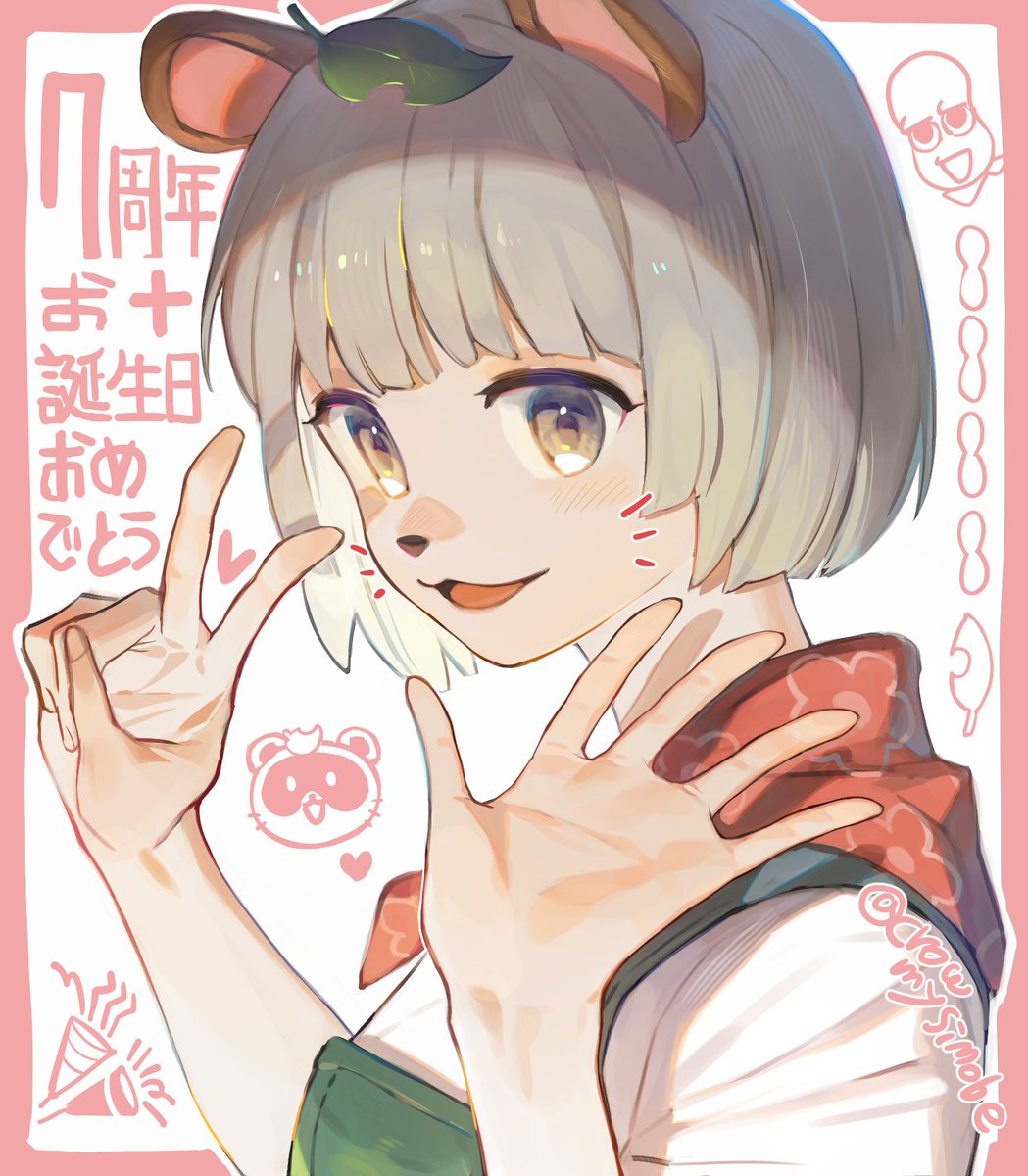 #ぽこあーと
#ぽんぽこ生誕祭2025　🥳🥳🥳🥳