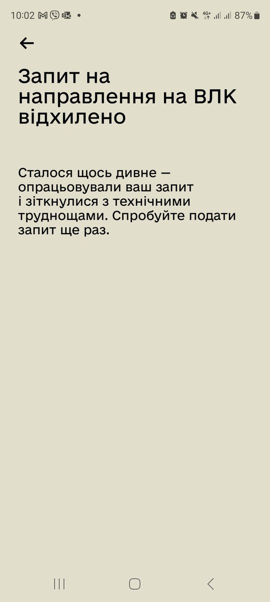 Ivan86Tokarev's tweet photo. @k_chernohorenko https://t.co/5iPSSRlIK3