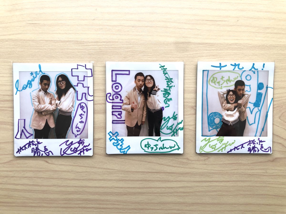 フォロー＆リツイート】 #十九人 直筆サイン入りチェキを抽選で3名様に