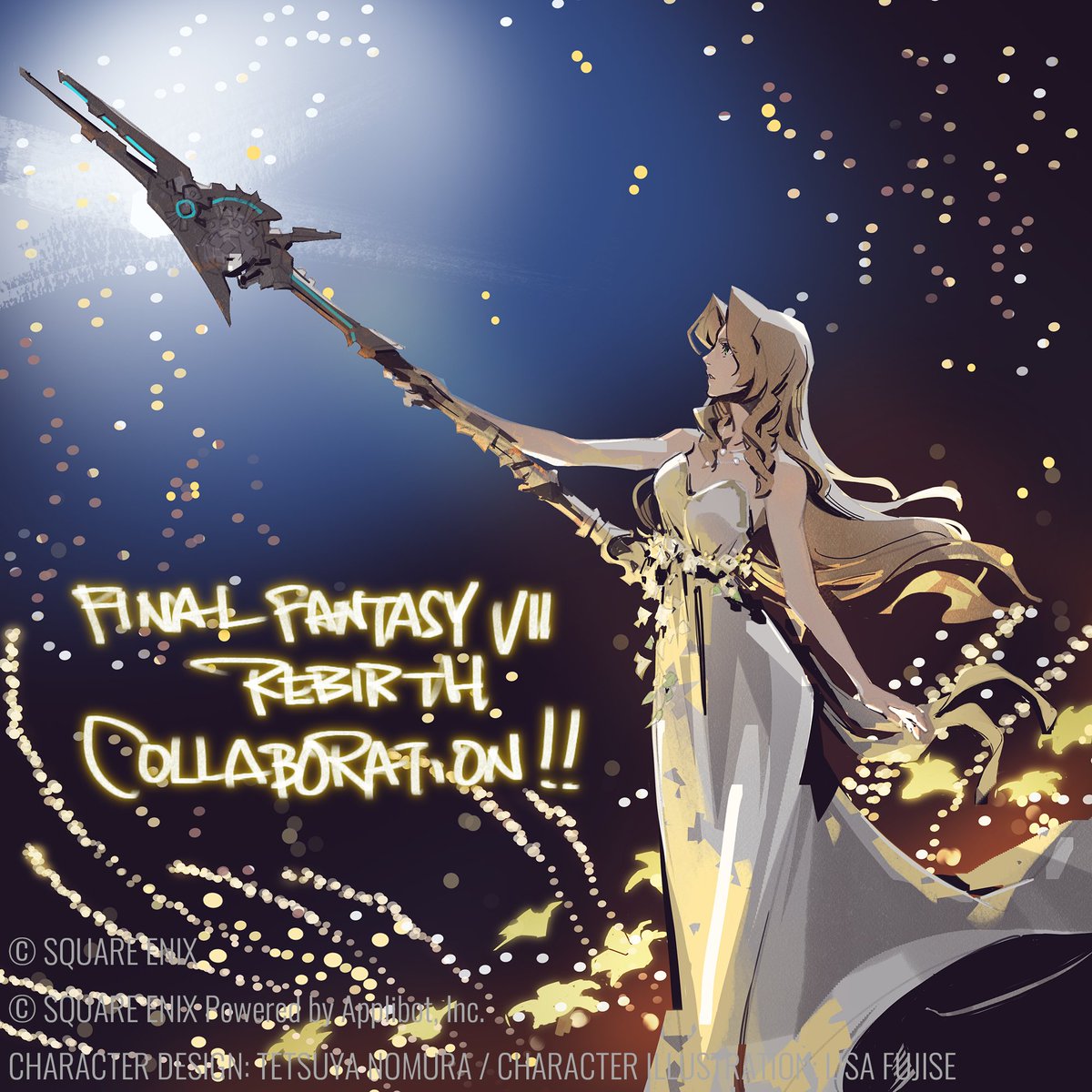 【コラボイベント記念イラスト】

#FF7リバース とのコラボイベント開催を記念しまして、キャラクターイラストレーター藤瀬梨沙よりイラストをお届けいたします！
引き続き、#FF7EC をよろしくお願いいたします！

#FF7エバークライシス