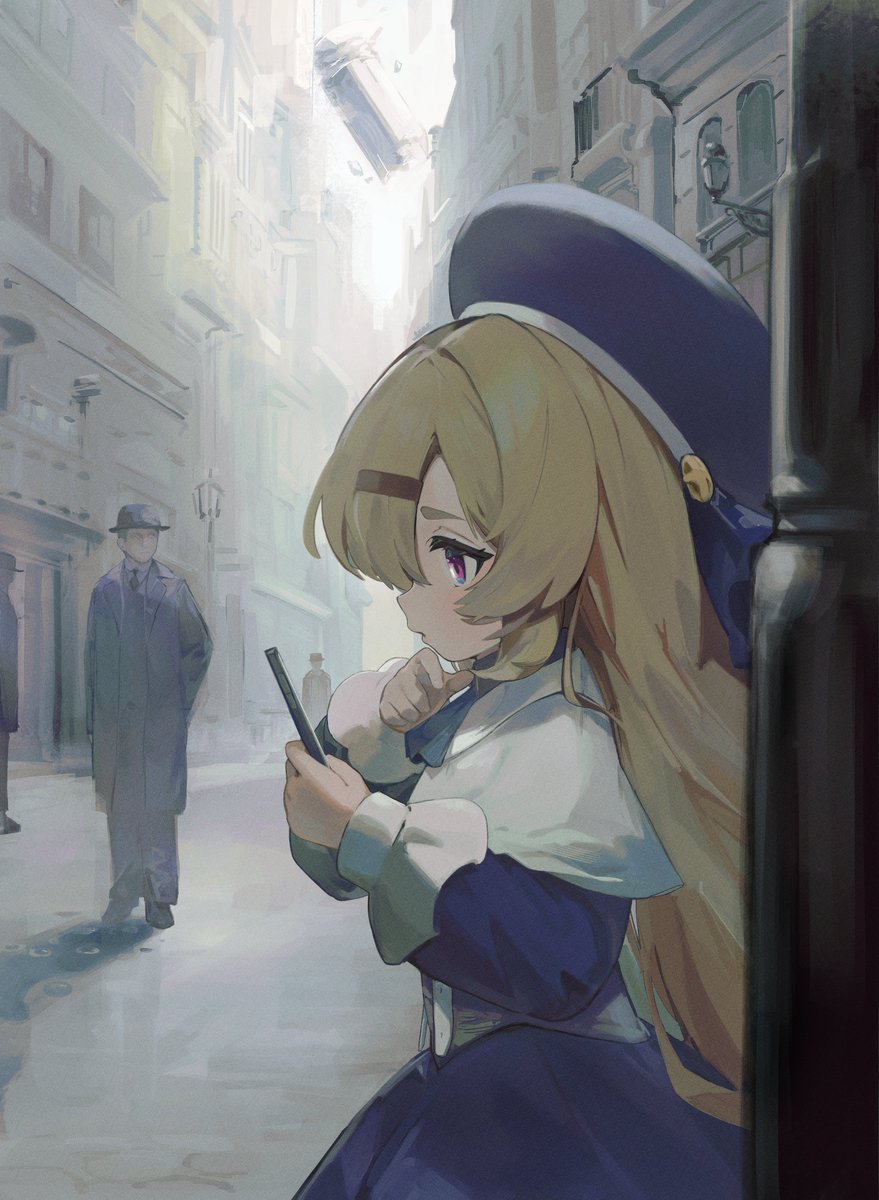 あるはずのない通り