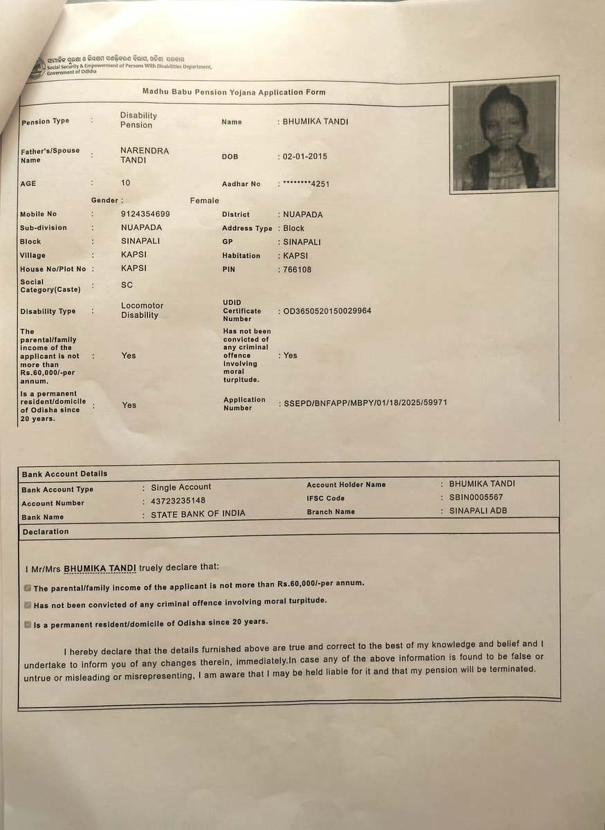 SILENT BRIEF tweet media