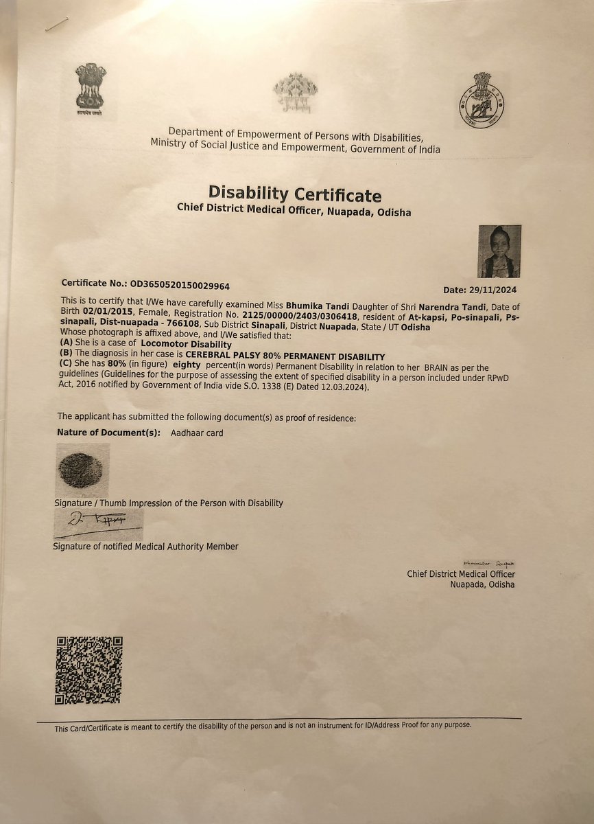 SILENT BRIEF tweet media