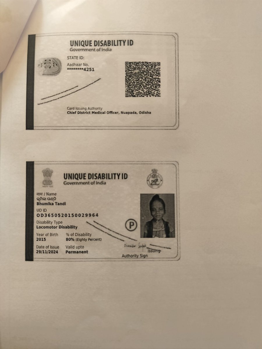 SILENT BRIEF tweet media