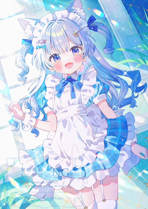 #ツーサイドアップの日 