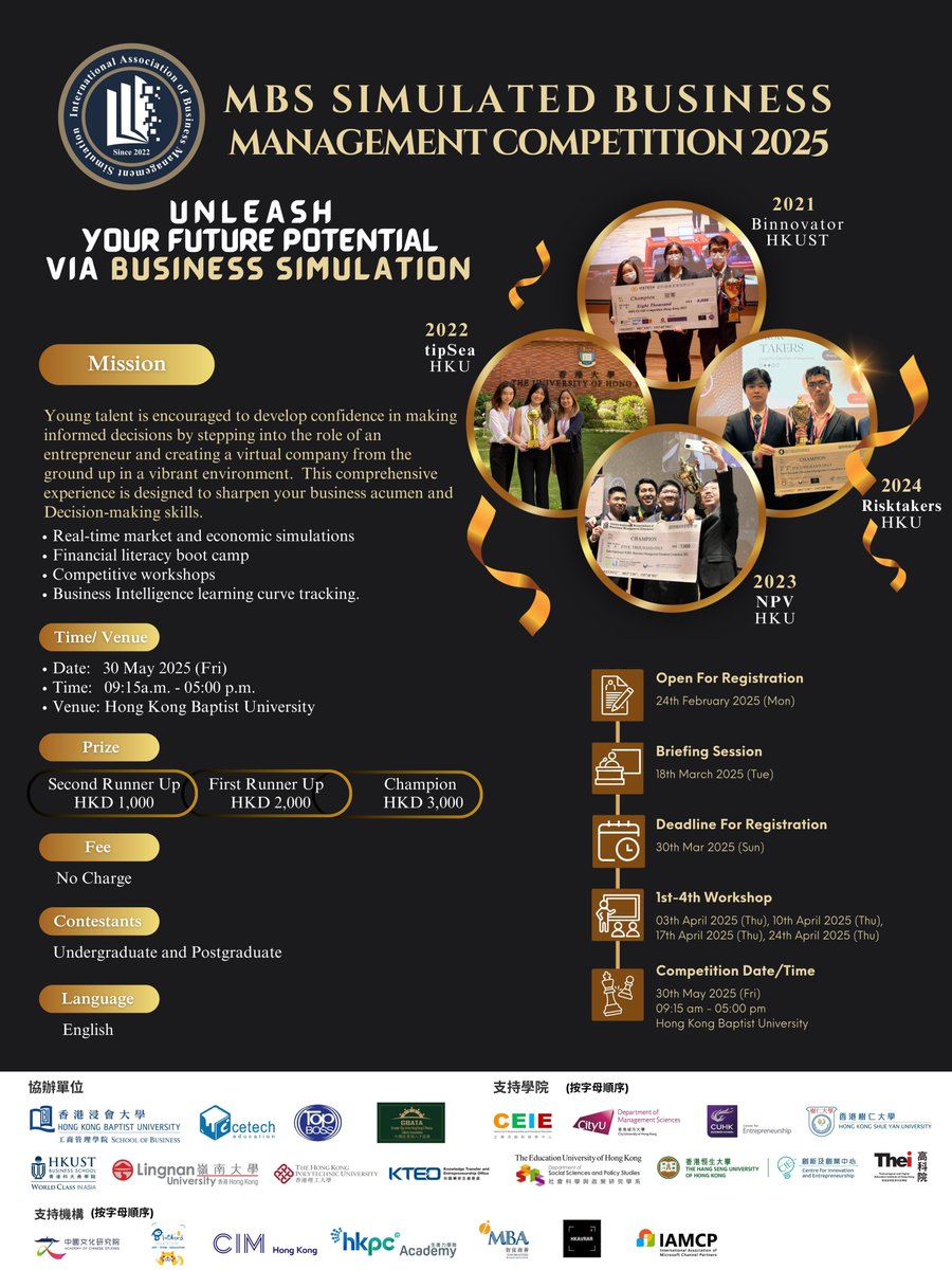 TopBOSS_BS's tweet photo. MBS Simulated Business Management Competition 2025 https://t.co/QSVDivDwSx