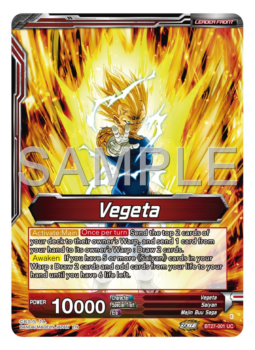 dragon ball super card game best leader Fusion World Official The Defining New Mechanic of