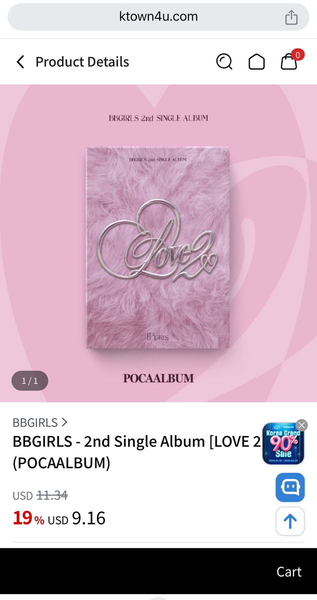 aliyusuf13's tweet image. #BBGIRLS #LOVE2  have been restocked in ktown store