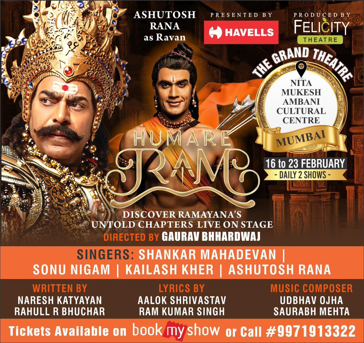 #Humareram #Hanumanji #Danishakhtar