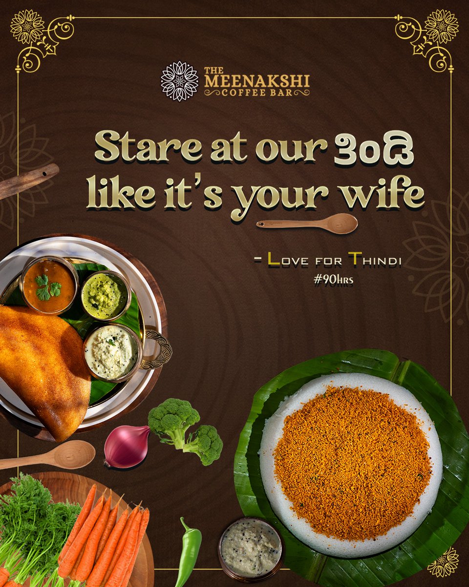 TheMCBofficial's tweet photo. Our food will make you stare like it's your wife😝

#TMCB #90Hours #Trending #SouthIndianFood #Rajajinagara #Bengaluru https://t.co/Odjscn4NaU