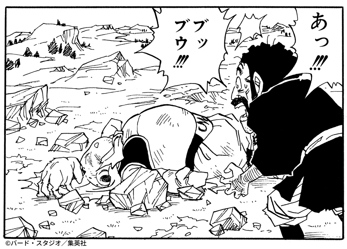 ブウを心配するサタン #ドラゴンボール公式 #ドラゴンボール #dragonball
