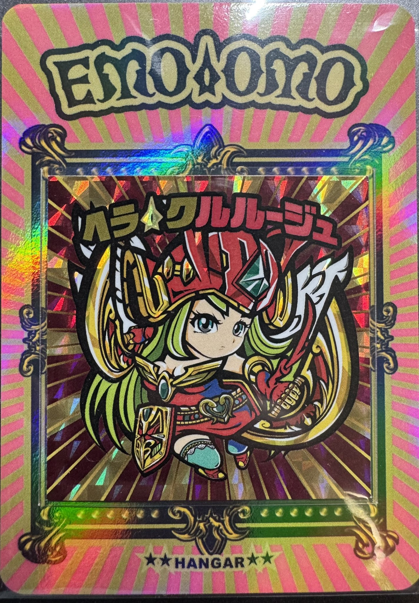 教祖ヨモザーのシール Amazon | シール堂 フレークシール Shinzi Katoh 宮沢賢治 よ
