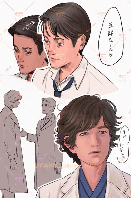 リクエストありがとうございました!!!!
里見先生(研修医時代)も描いちゃいました😌 