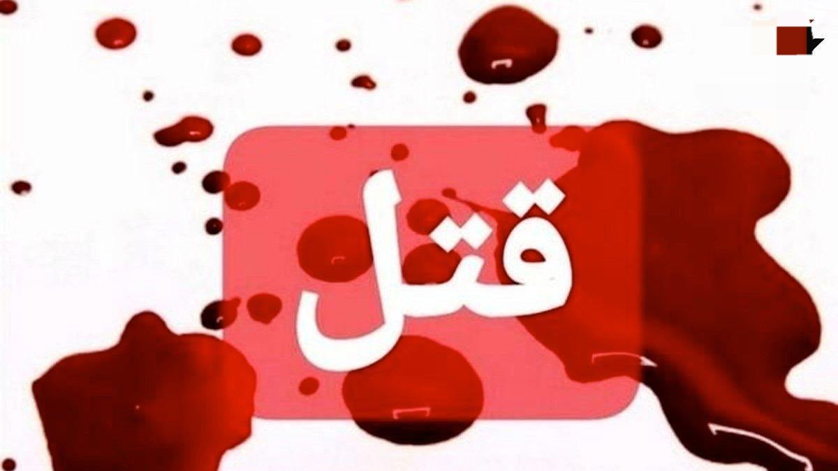 امیر غضنفری (اکانت جدید) tweet media