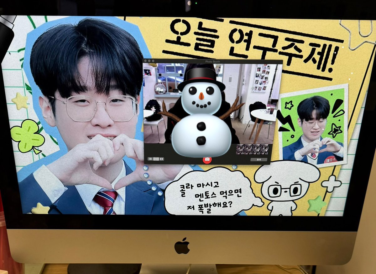 cutieZeus_'s tweet photo. #해피_우제의_날
#21번째_생일과_4번째_도전
#최우제_연구_동아리_가입완료 https://t.co/BnXOffU85V
