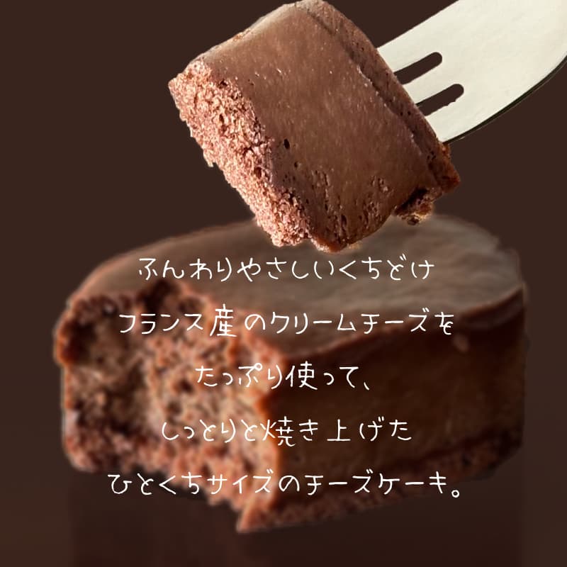 poemehonpo's tweet photo. 連続 #プレゼントキャンペーン 48
バレンタインデー💝ギフトでも人気
https://t.co/4JWmYBU1eC
ねね（寧々） 「ショコラ」 10個入箱を抽選で1名様に #プレゼント✨
🎯応募方法🎯
1️⃣ @poemehonpo をフォロー
2️⃣この投稿をリポスト
🎉締切2月8日23時59分
🔆当選者様へDM致します https://t.co/XkqLk6MmT4
