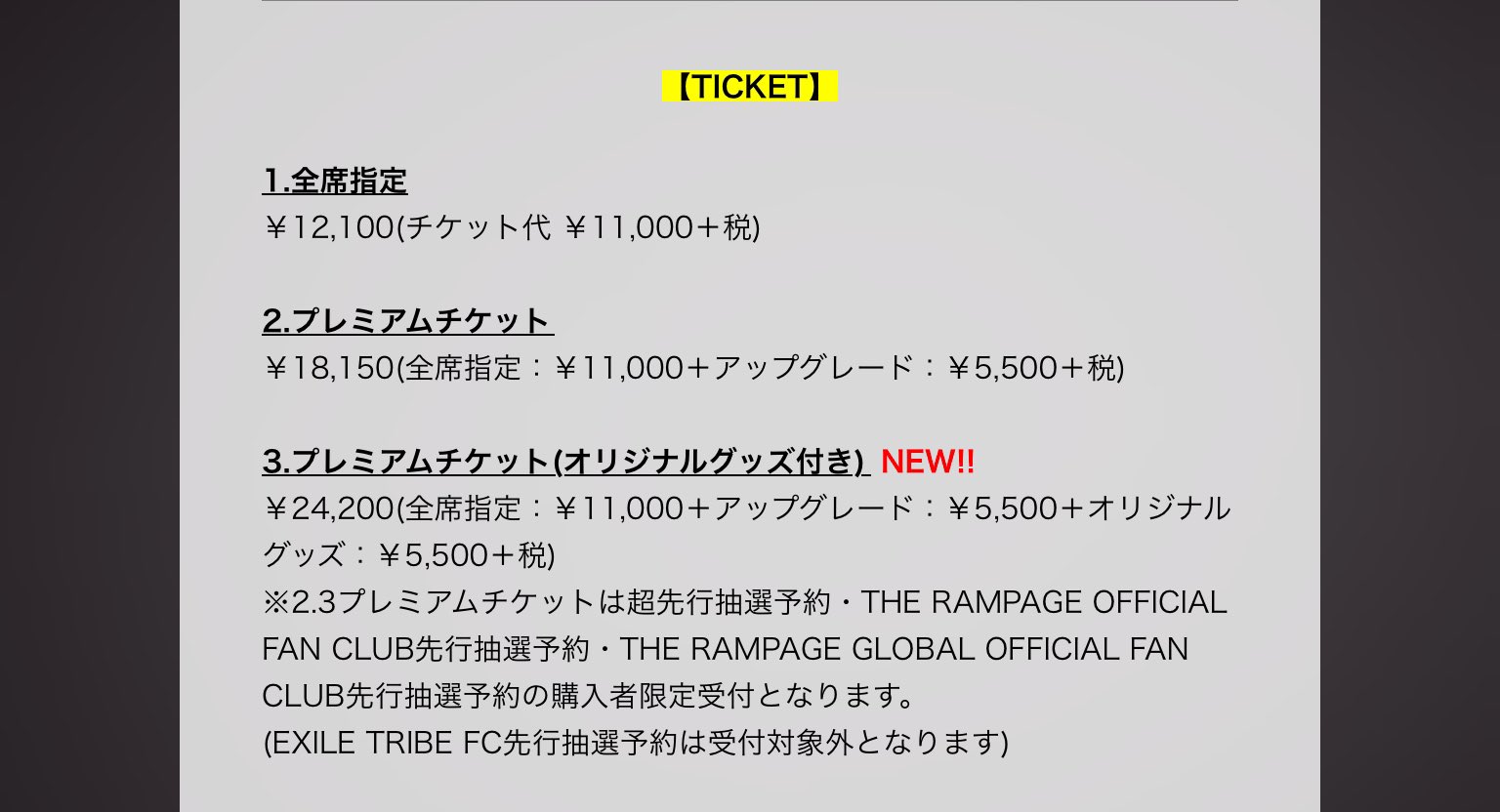 みー on X: みー on X: