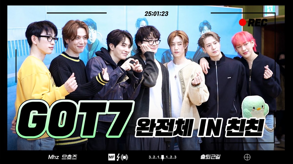 아이돌 라디오 유니버스 tweet media