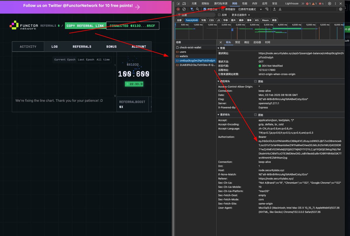 ariel_sands_dan's tweet photo. @FunctorNetwork FunctorNode Bot 1.0 支持写什么功能？
1、支持多账号（不支持单账号多代理）
2、支持多种代理格式

我的RF:https://t.co/cUaqLMe0mg

教程：https://t.co/emcg7TWjbv
下载地址：https://t.co/A9AfdJA3Dh

#FunctorNetwork #FunctorNode #撸毛脚本 #撸毛教程 #ip池 #代理池 #指纹池浏览器