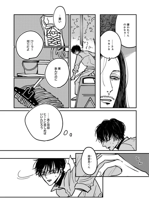 (3/9) 
