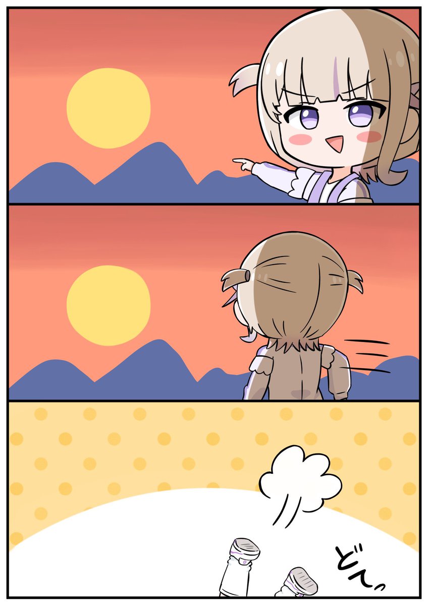 こういうのも好き!! 