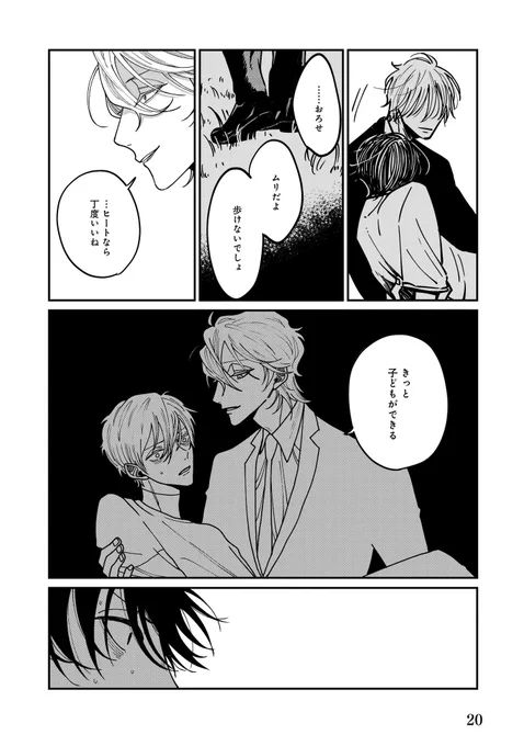 (6/9) 