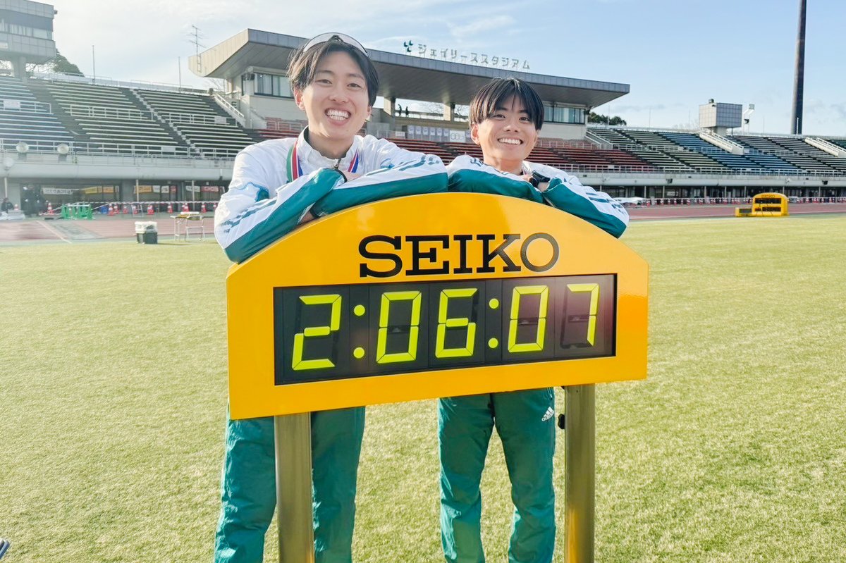 若林選手おめでとう 🎉 初マラソン日本最高記録🏆 日本歴代7位🏆 日本