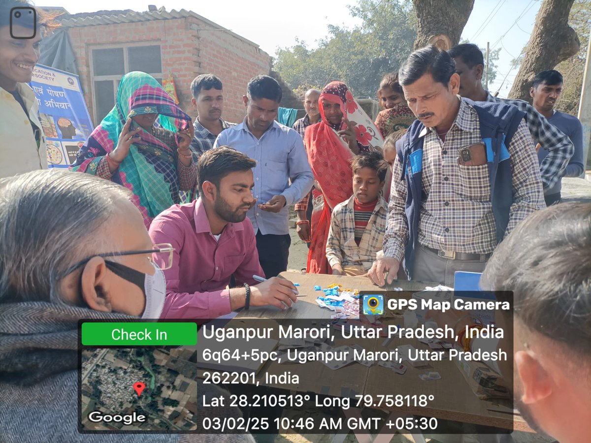 OrgRews's tweet photo. Health camp set up at Block Bisalpur ,village Uganpur Marori  (U.P)  by Rural Education and Welfare Society providing free health check up and medicines with Mobile Health Van supported by National Informatics Centre Services Inc. (NICSI) https://t.co/lhnQLNpOmS