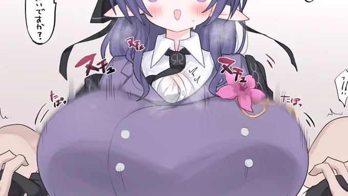 FANBOX更新しましたん3枚全体公開～ 