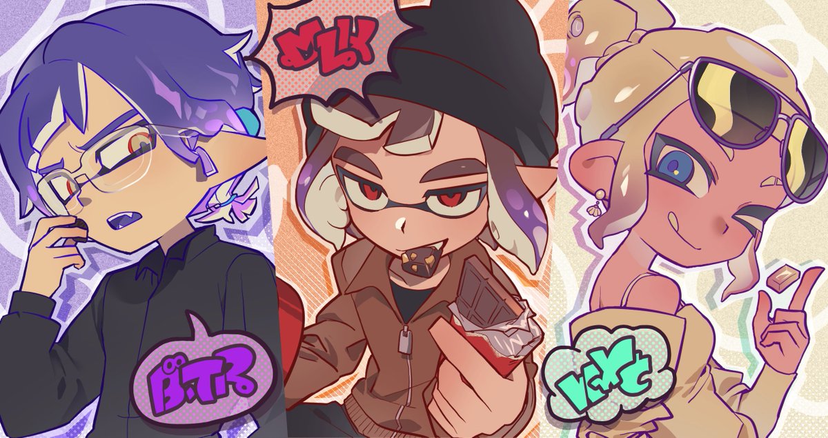 전부 주십시오..