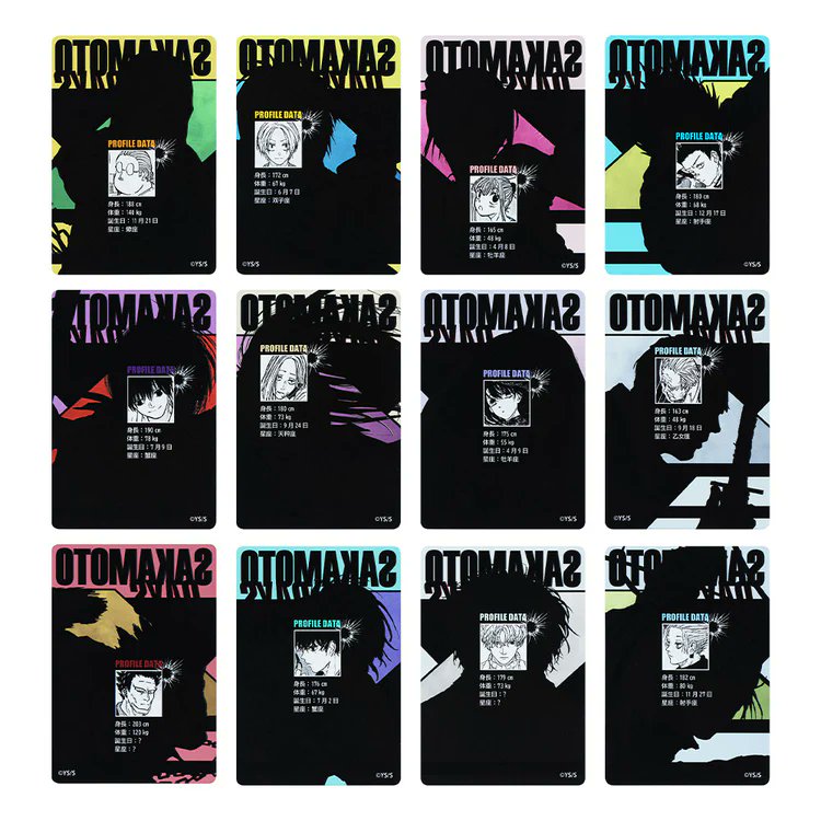 JUMP SHOP ONLINEにて販売開始！ 『SAKAMOTO DAYS』ステータスカード