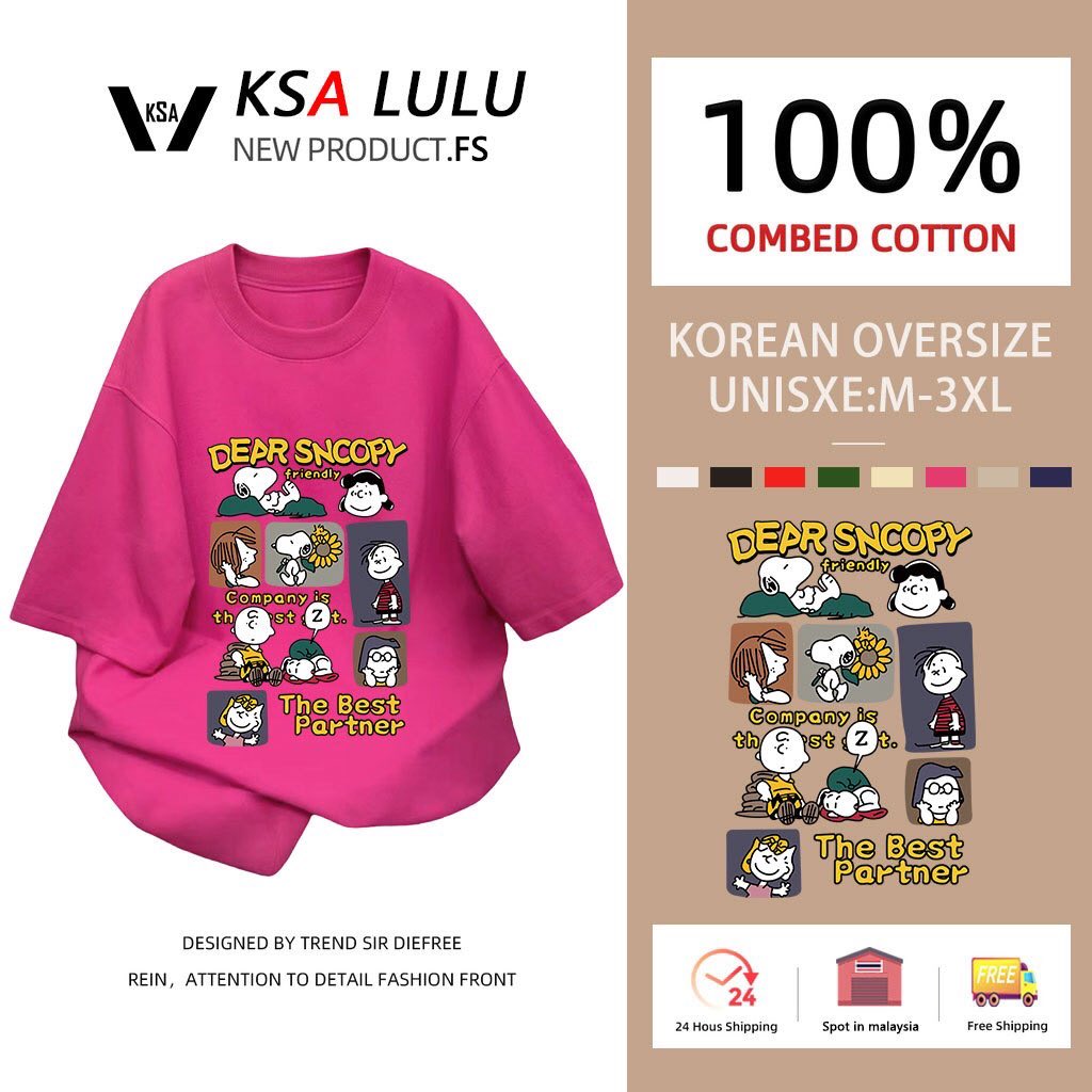 pattimagron's tweet photo. ลองดู เสื้อยืดฟอกเฟดเทา oversize ลายการ์ตูน cotton100 เนื้อผ้านิ่มม ใส่สบาย เสื้อโอเวอร์ไซส์ผู้หญิงวินเทจเท่ๆ แฟชั่นมาใหม่ 3XL ในราคา ฿99 - ฿149 ที่ Shopee https://t.co/mu5wc5ya8N https://t.co/PhCl6QAZjE