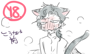 muchanuwu's tweet photo. (🤕✂️lチェシャ×良い子)　暗転 - uwu  https://t.co/56H3xxmxqA https://t.co/GE8MTclAVi