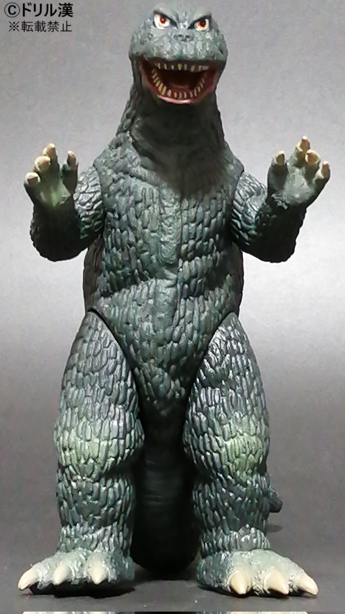 ゴジラ 1965 怪獣大戦争 ソフビ 50周年メモリアルボックス www.mashbox