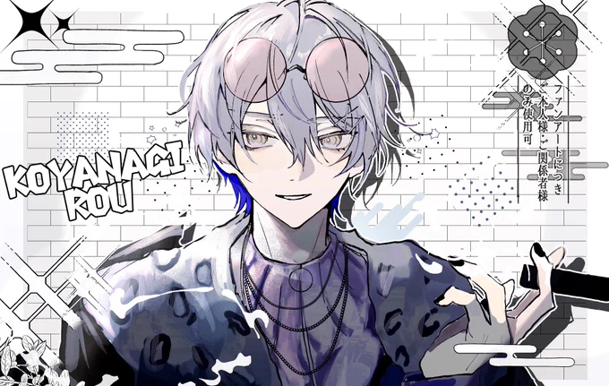 #ドロウイング 