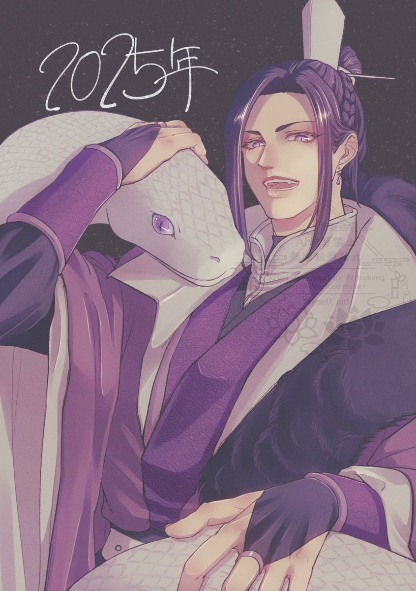 ユェ。🪷修行中🧘 tweet media