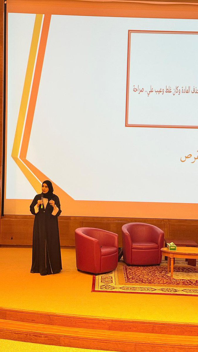 squ_edumedia's tweet photo. يتضمن الملتقى عدداً من الورش العامة والتخصصية والتي تستهدف مرشحي الكلية والذي بلغ عددهم ٤٩٠ مرشح ومرشحة في برنامجي البكالوريس ودبلوم التأهيل التربوي✨ https://t.co/QG1PxsaKKL