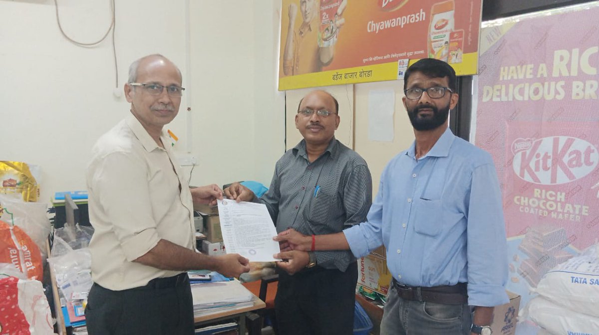 aicpdf_official's tweet photo. Under the "Hum Hai, Hum Rahenge" campaign, #AICPDF successfully conducted a registration drive for FMCG distributors and retailers in #Murtizapur on February 2, 2025. This historic initiative aimed at strengthening traders' positions in the digital era received an #overwhelming response.
With the support of local traders, association members, and senior officials from #Akola, the event was a great success. We appreciate everyone who participated and registered, taking a step toward securing the future of their #business.
@CAITIndia @AIOCD1975 @AiocdD @swadeshimanch @AimraIndia @AIOVA3 @FADA_India @praveendel @sumitagarwal_IN @BCBHARTIA @PTI_News @PiyushGoyal @PMOIndia @mansukhmandviya @smritiirani @ashwani_mahajan @PraharResponse @kedarleleind @HUL_News @ITCCorpCom @DaburIndia @Nestle @ThisIsReckitt @BritanniaIndLtd @CP_News @maricobuzz @Wipro @ProcterGamble @RILretail @CocaCola_Ind @CP_News
#AICPDF #HumHaiHumRahenge #FMCG #Retailers #Distributors