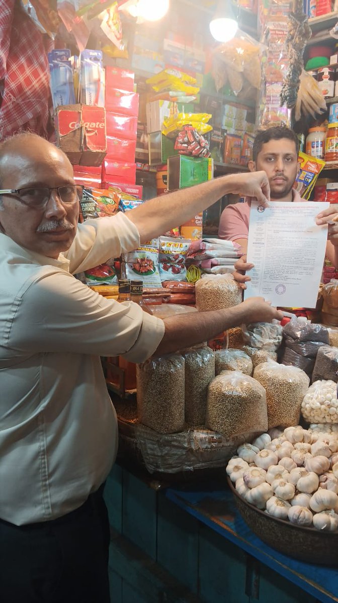 aicpdf_official's tweet photo. Under the "Hum Hai, Hum Rahenge" campaign, #AICPDF successfully conducted a registration drive for FMCG distributors and retailers in #Murtizapur on February 2, 2025. This historic initiative aimed at strengthening traders' positions in the digital era received an #overwhelming response.
With the support of local traders, association members, and senior officials from #Akola, the event was a great success. We appreciate everyone who participated and registered, taking a step toward securing the future of their #business.
@CAITIndia @AIOCD1975 @AiocdD @swadeshimanch @AimraIndia @AIOVA3 @FADA_India @praveendel @sumitagarwal_IN @BCBHARTIA @PTI_News @PiyushGoyal @PMOIndia @mansukhmandviya @smritiirani @ashwani_mahajan @PraharResponse @kedarleleind @HUL_News @ITCCorpCom @DaburIndia @Nestle @ThisIsReckitt @BritanniaIndLtd @CP_News @maricobuzz @Wipro @ProcterGamble @RILretail @CocaCola_Ind @CP_News
#AICPDF #HumHaiHumRahenge #FMCG #Retailers #Distributors