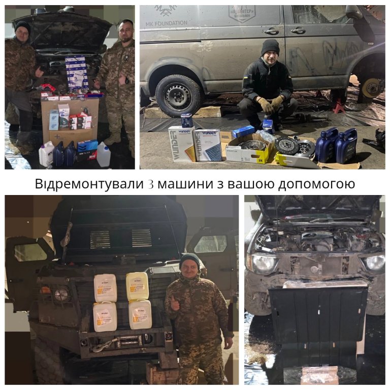 Кащей tweet media