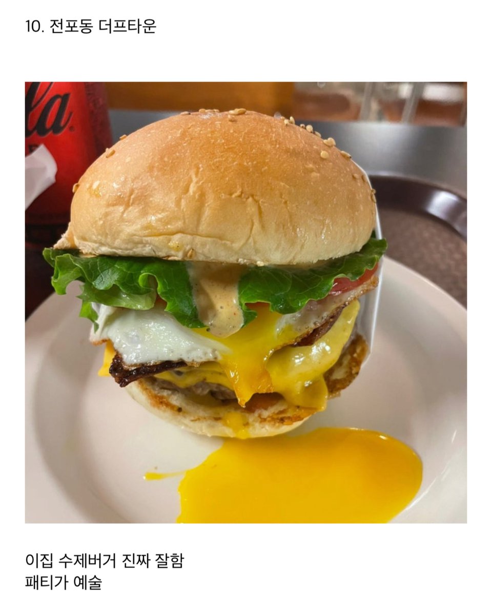 where__going's tweet photo. https://t.co/3XA5d8px8s