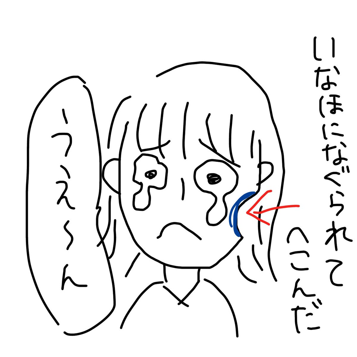 @inaho614 @hyahho_3 