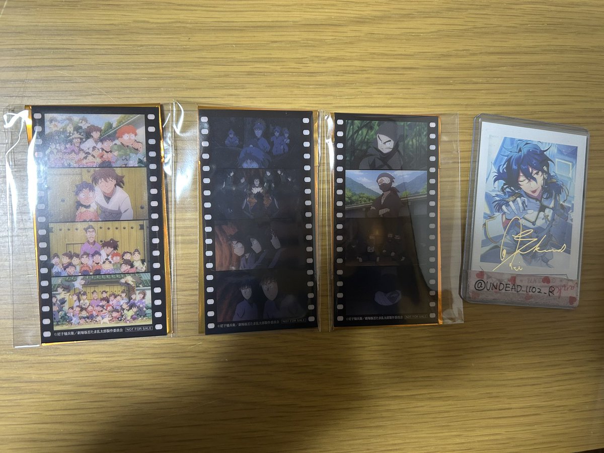 紫音✞取引垢 tweet media