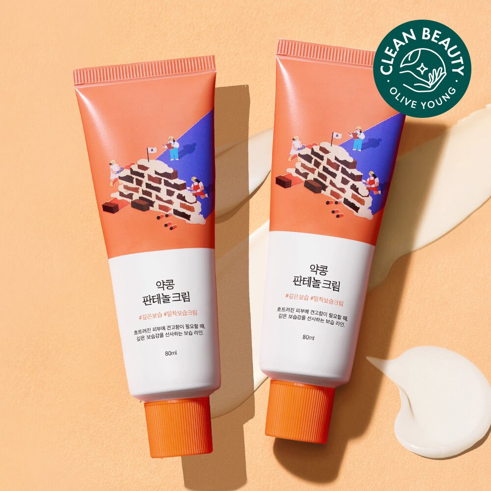 pxwSkincare's tweet image. เปิดพรีออเดอร์ รอสินค้า 6-8 Week
มัดจำ 100 บาท
Round Lab Soybean Panthenol Cream 80ml.
No Box แยกจากเซ็ต
ครีมน้องถั่ว เนื้อเบาสบาย ช่วยเติมความชุ่มชื้นอย่างล้ำลึก เสริมเกราะป้องกันให้ผิวแข็งแรง

✨ราคา 440 บาท✨

#Roundlab #พรีออเดอร์เกาหลี