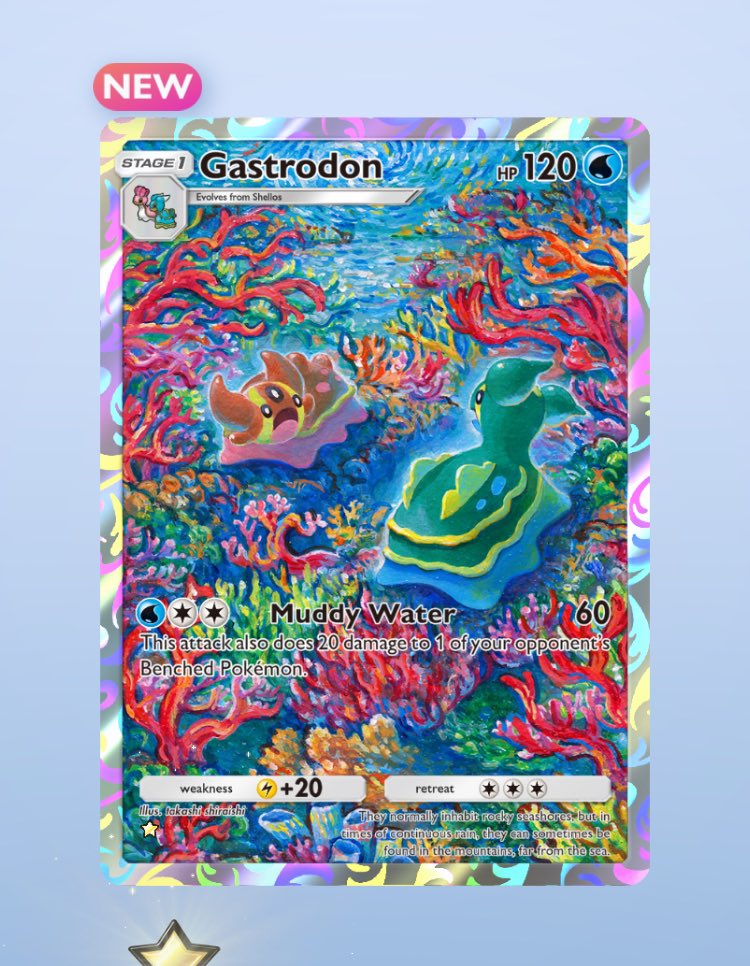Omg I got it I love gastrodon