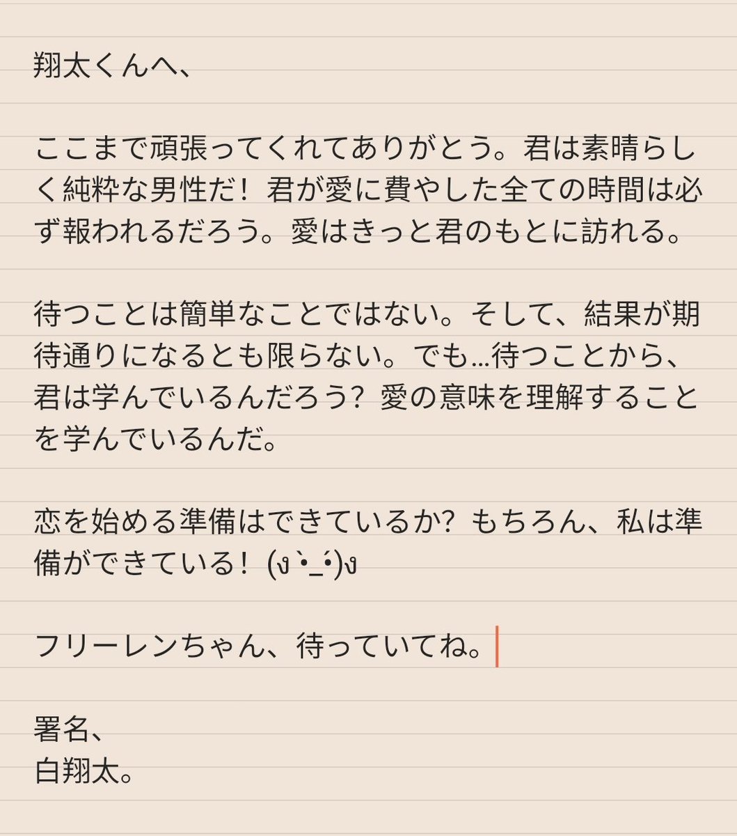 SOUL ◝(ᵔᗜᵔ)◜ tweet media