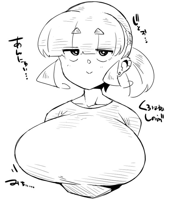 rkgk、2回くらい全消ししてできたものがこちらのあんにゅいな黒羽さんとなります…(白目 