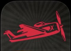 Age 10: I want to be a Pilot
Age 20+: